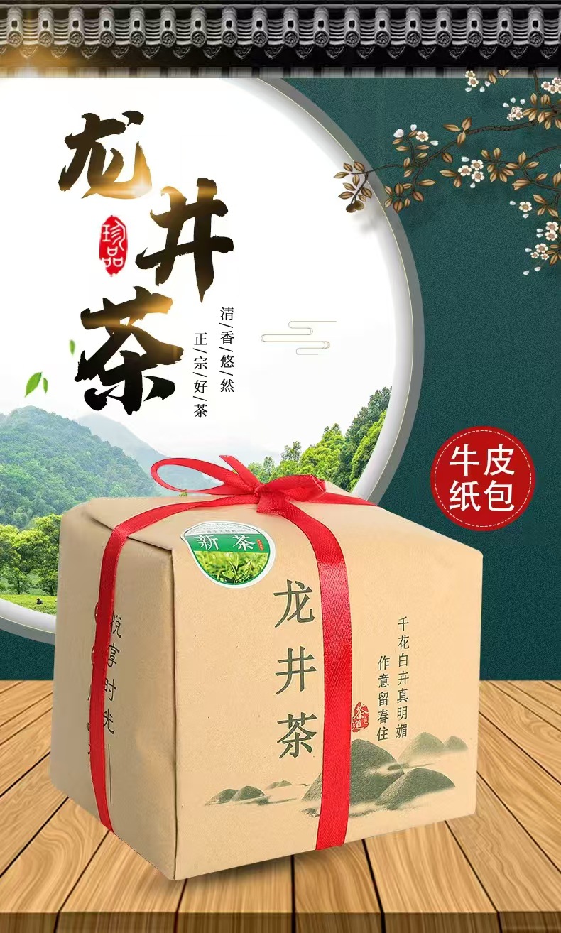 微信图片_20250331084612