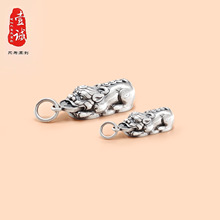 S925���y�Ї��L��ؔ�M���~�X�����͹����f��������FDIY������