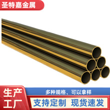 T2紫铜管H26 H65黄铜圆管加工厚壁空心铜套管空调制冷铜管配件