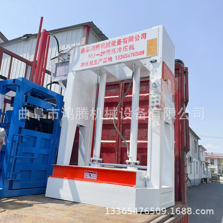 100吨6米蜂窝芯板冷压机 密度板复合冷压机 家具板材整型冷压机