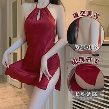 瑰若甜美顺滑冰丝内衣深V诱惑低胸挂脖纯欲风女睡裙家居套装5173