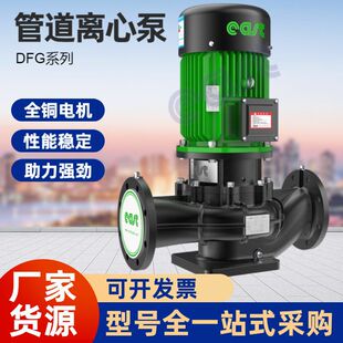 �Ϻ��|��DFGϵ��ˮů�μ��ܵ��ù��I������380V�����x�ı�׃�l