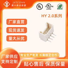 wafer���� �g�ࣺ2mm ���� DIP HYϵ�� 2P~16P ���d̩�B����