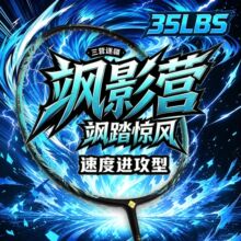 ��ë���ĳ��p72���ٶ��M������35�����I��̼���w�S��ë������Ů��