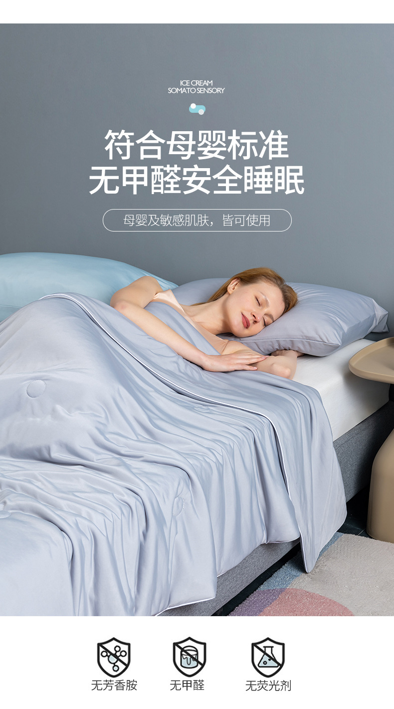 O1CN01PGB5gj1PtKXuqCUpX_!!3216551898-0-cib.jpg?__r__=1676129206931