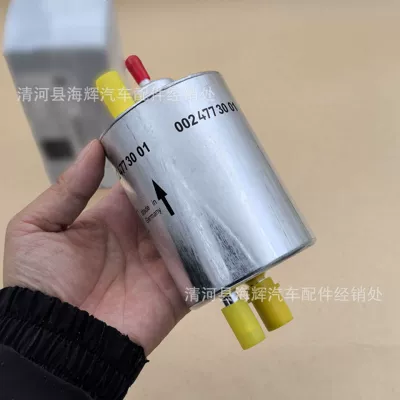 A0024773001 0024773101 Gasoline filter