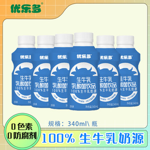 ��������ţ�������340ml*6ƿ������Ʒɽ�|