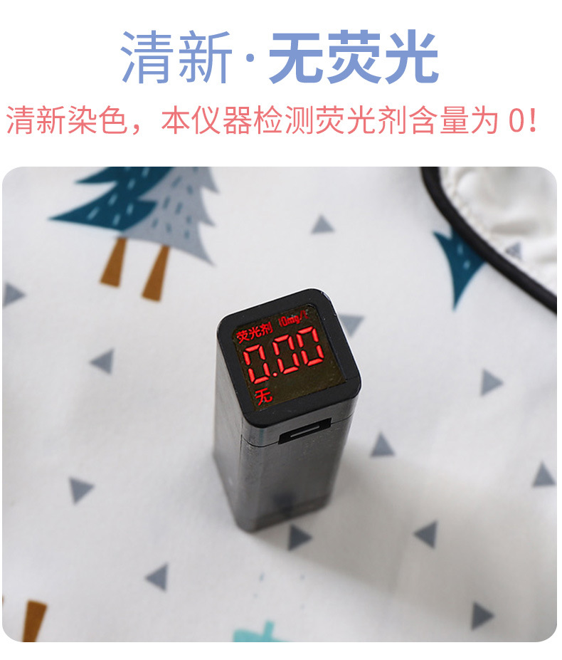 睡衣空调服套装60 (6)