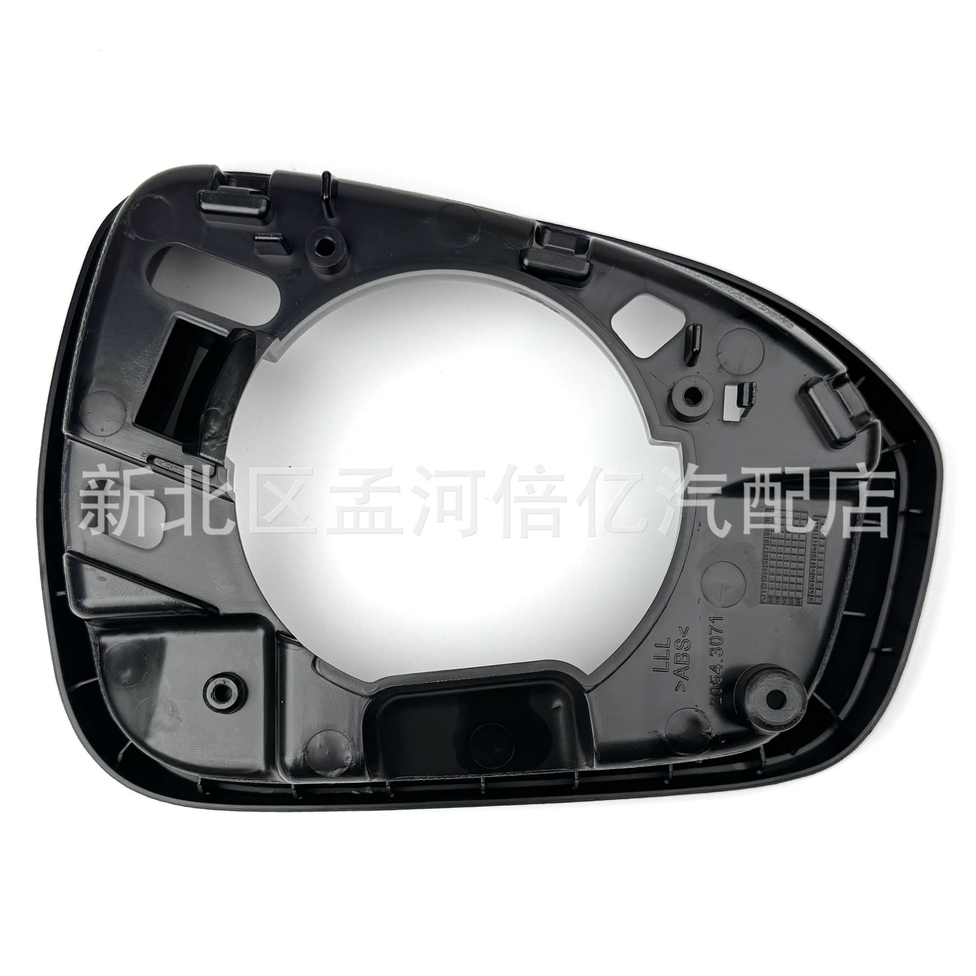 Suitable for Ford New Mondeo 13-19 Mirror Frame Reversing Mirror Frame Rearview Mirror Outer Frame Reflective Lens Side Shell