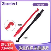 �������̽��·�z�y�x�o�p���ƾ��̾��yԇ�A�yԇ�h��܇�����yԇ