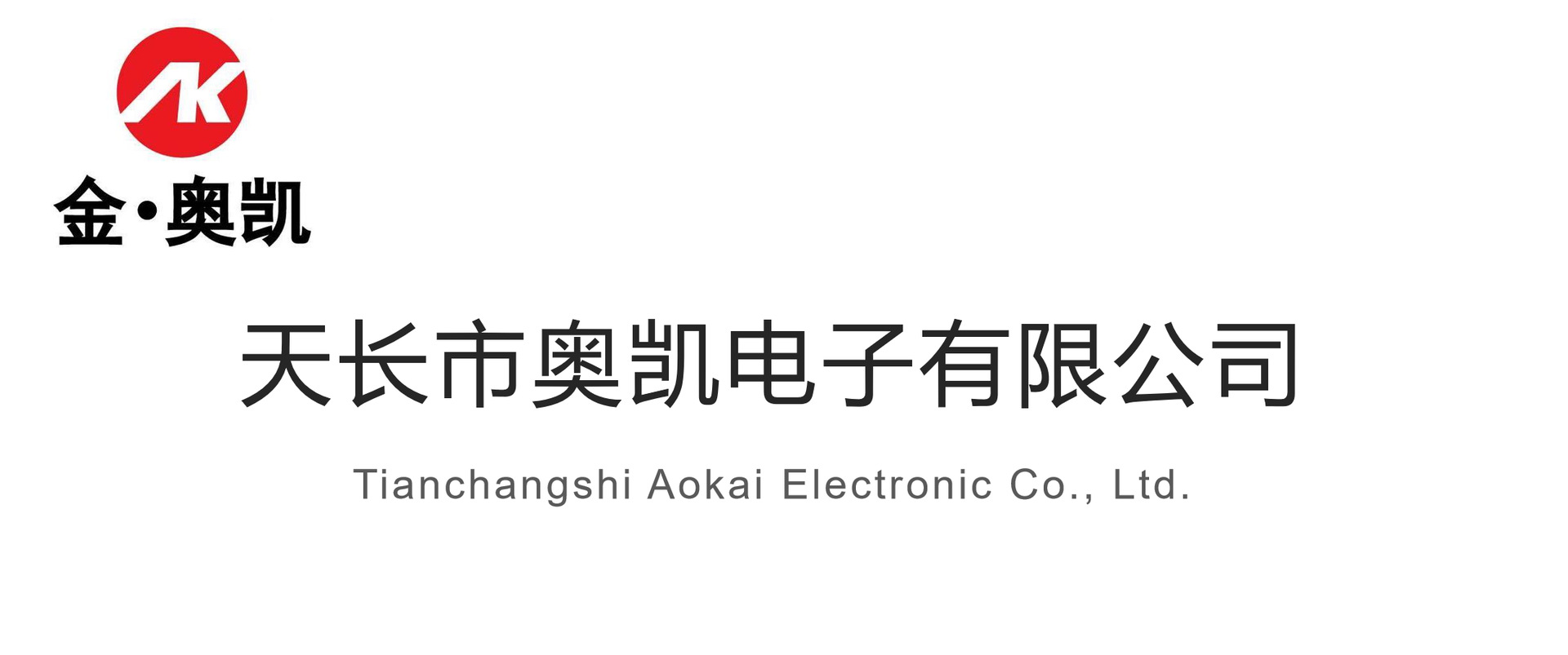 屏幕截图 2025-07-25 161725