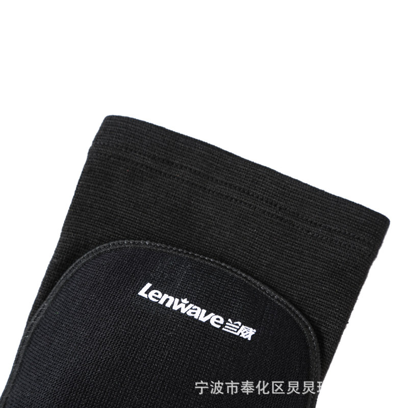 LW-0945 护膝04.jpg