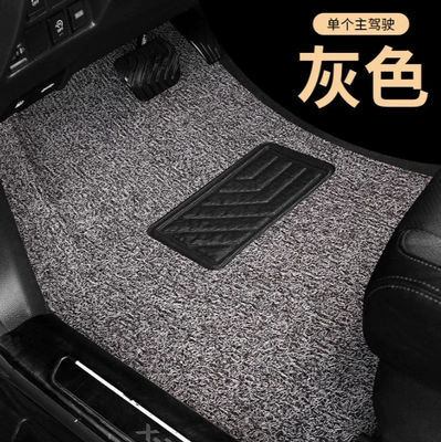 Modelə uyğun ayaqaltı – Universal Car Floor Mats, Wire Loop - drivers-side-single-piece-wear-resistant-king-black-gray
