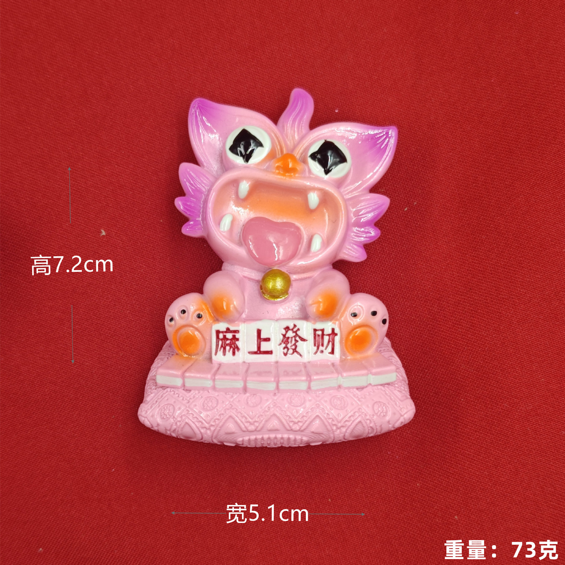 Colorido Yunnan auspicioso gato de azulejos refrigerador pegatinas de turismo conmemorativo PR regalo creativo fábrica de decoración directa image 7