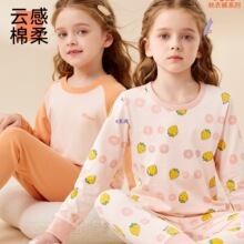 Ůͯ��������ѝ���b��ͯ�д�ͯ���¾�ѝ��Ů����ů����