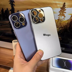 レンズフィルムを持参してiPhone16原機色メッキ携帯ケース全包フロストリンゴ14ハード保護カバーを適用する