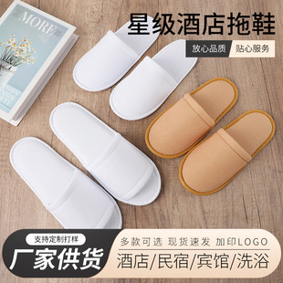 �e�^�Ƶ�һ������Ь ������һ������Ь�ߙn�ͷ��F؛�Ҿ���Ь�S��