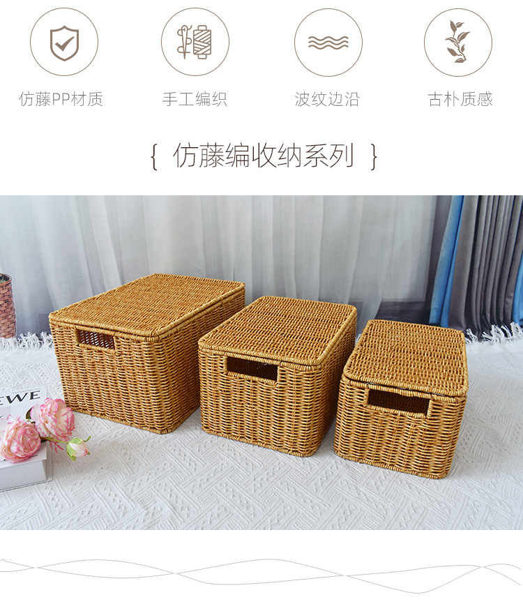 黄花胶套三长方形带盖详情页_02.jpg