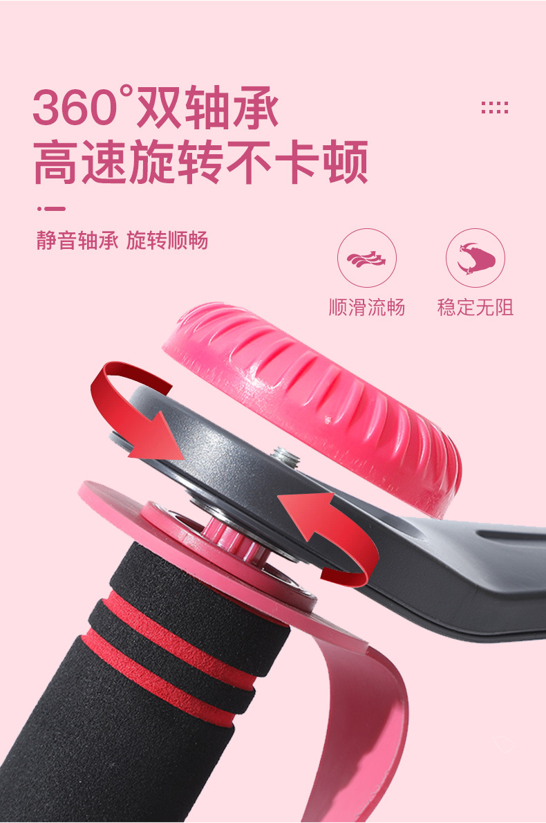 跨境旋转哑铃臂肌锻炼瑜伽运动可调节哑铃静音手摇哑铃健身器材