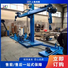 ��ʽ���^ɰ���O�� ������Ʒ��ھ�ĥ�C �Ԅ����D����ӹ��C�M