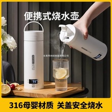 ��yʽ��ˮ��늟��ˮ��������������С�ͱ��ؐa��һ�w�ӟ��_ˮ��