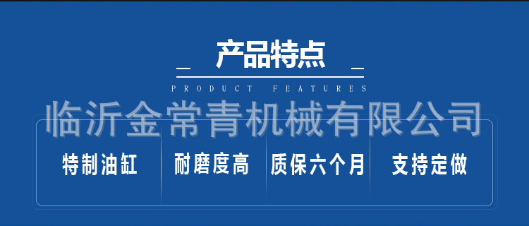 拆车剪_02.jpg