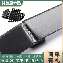 �S�����l�[�η��ü�����ճ���zħ�g�N ��ճ�N�p�控�z�T��ħ�g�N