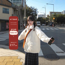 奶兔星球-自制 杜邦生物绒撞色羊羔毛领棉服女冬季小个子保暖外套