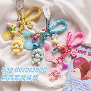 �n����Ͱ���Ů��TRFͬ�ͨ����܇耳׿�airpods��������