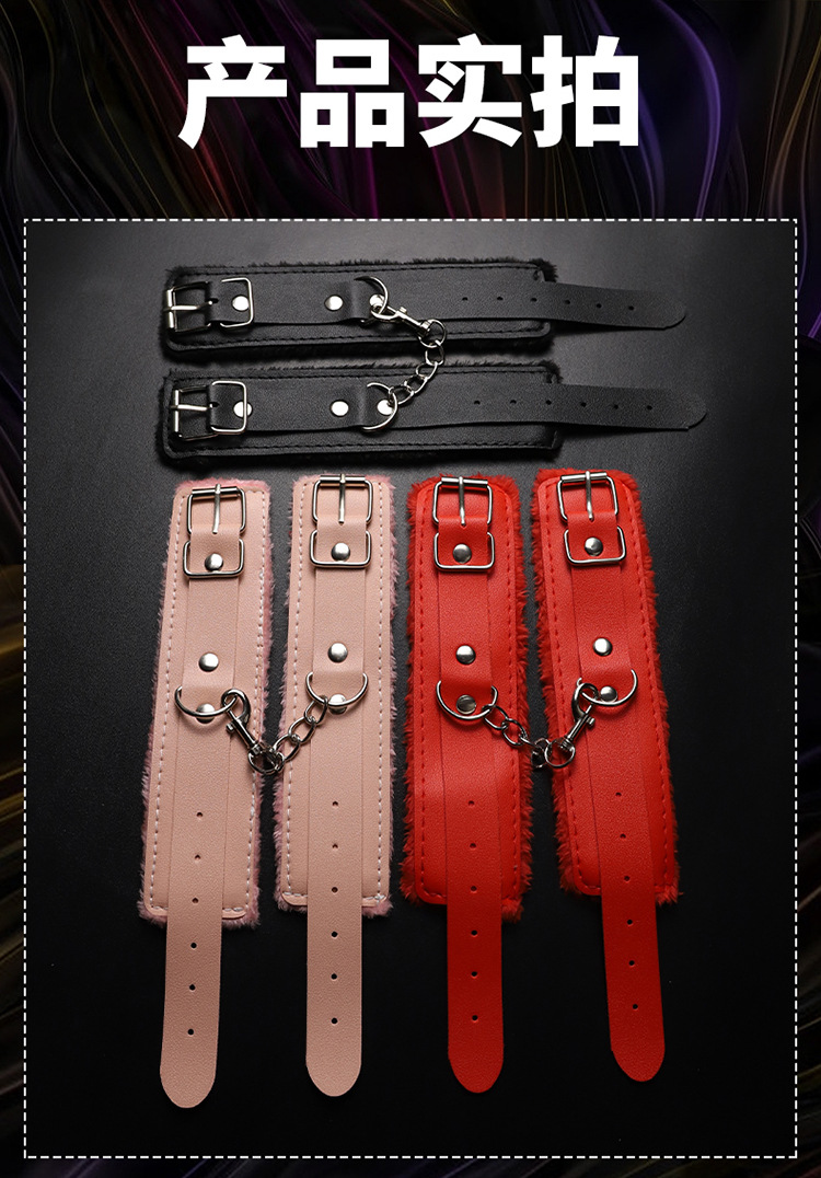 Jiuai SM Leather Plush Handcuffs Black Adult Bondage Training Accessory — detail image 29