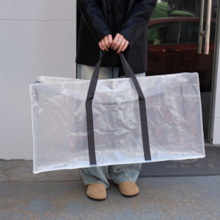 Transparent Hand-Held Woven Bag, Large-Capacity Quilt and Clothing Organizing and Storage Bag, Moving and Travel Storage Bag