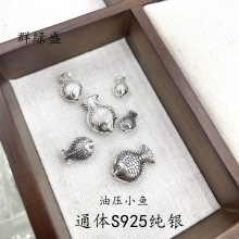 Ⱥ�GʢS925���y̩�y���f�͉�С�~diy������\����������͹��~