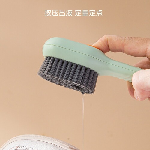 Liquid-filled shoe brush, multi-functional shoe cleaner—home-use washing tool with soft bristles for effective stain removal and gentle cleaning that won’t damage your shoes.