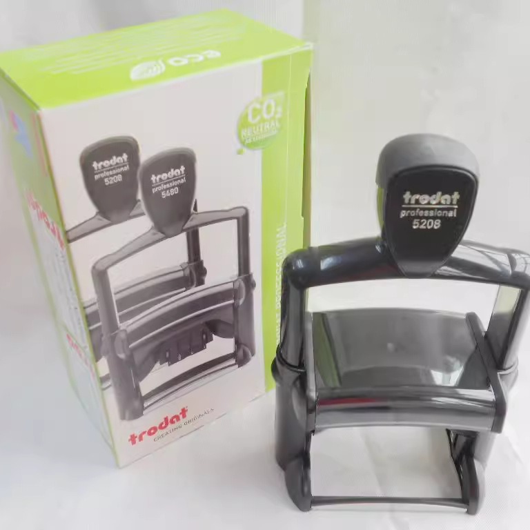 ��Ʒ׿�����ͻ�īӡ�� Trodat professional 5208ӡ�¹�Ӧ����