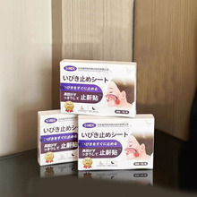 SMEKֹ���N���Ӷ�ζ���F�ɷ�ֹ�������N��􇣸��N��ͨ�N7�N/��