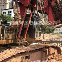 ��һ����荙CSR150��������荙CSR205 SR235 SR360R