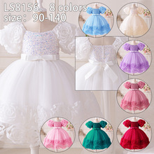 女童周岁礼服裙公主裙宝宝生日连衣裙儿童舞会节日钢琴演出服童装