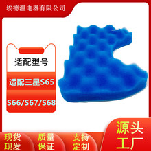 ��������SC65�������������sc65��66ϵ�С�67ϵ�С�68ϵ��������