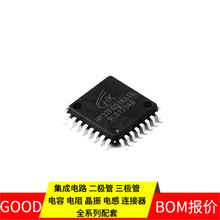 HK32F031K6T6 LQFP-32 EA3059QDR AD7298BCPZ AD6649BCPZ AD586BR