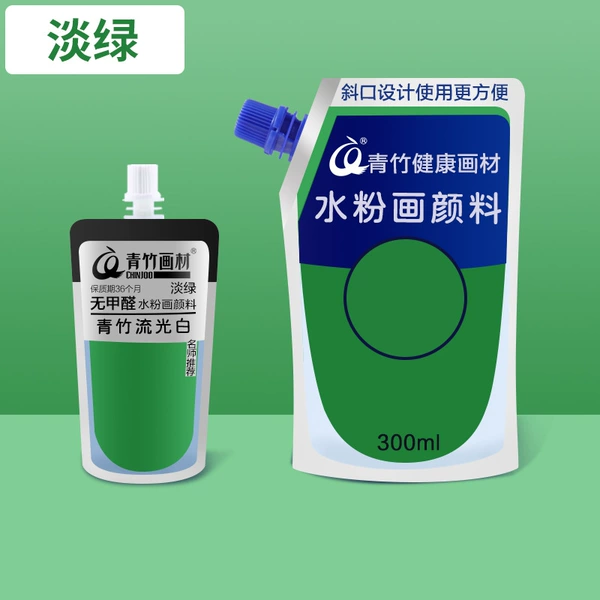 Light green-liquid white bag 100ml
