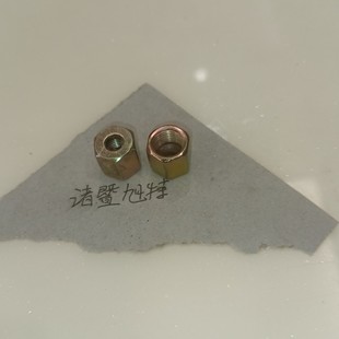 ΢��܇�I܇����10*1ƽ��б�׺��5.2mm���͹ܽ��^ñȼ�͹܇�����