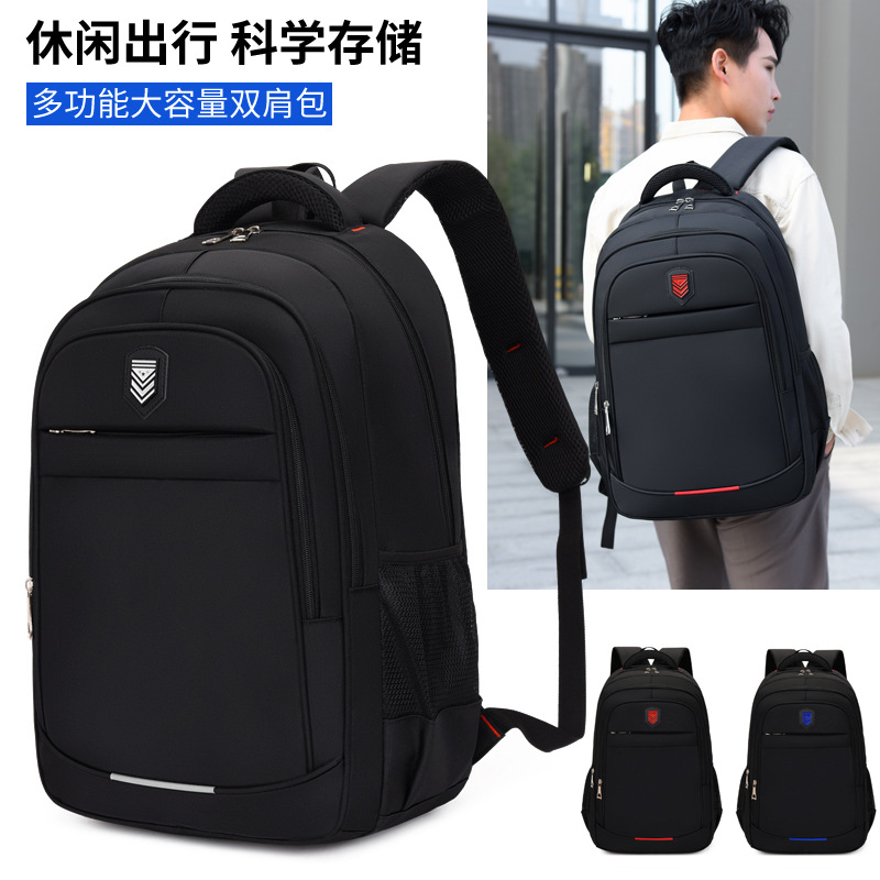 Mochila turística de gran capacidad de 70 litros mochila impermeable y sencilla mochila de equipaje mochila de montañismo al aire libre bolsa de viaje de Negocios de corta distancia