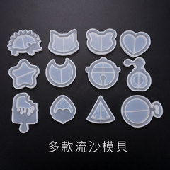 DIY crystal resin molds, sand-like molds, decorative pendant and earring molds, creative small animal silicone molds