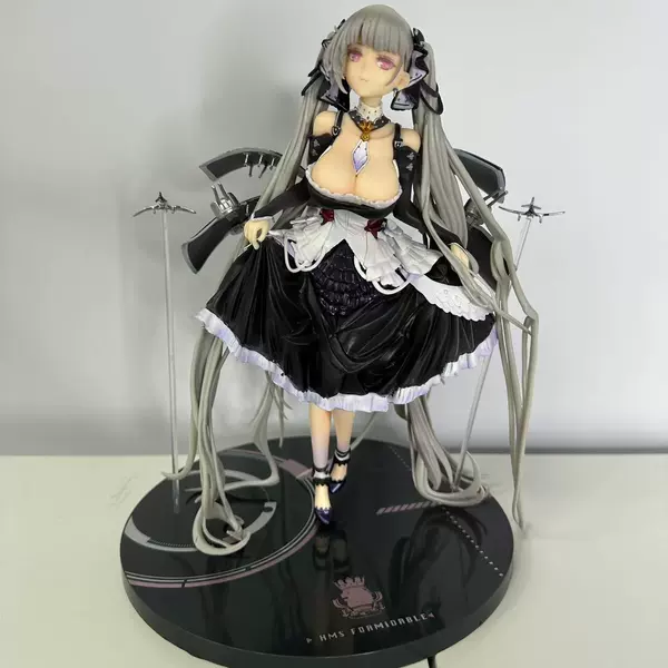 Azur Lane Awesome [Boxed - Approximately 26cm high]