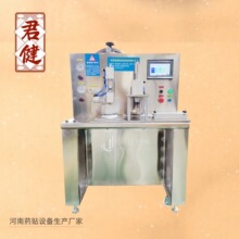 �ڸ�ș�Ԅӻ��a�ؙC ������|��ș���T�C С�ͷ��ֹ����y�ڸ�ș�C