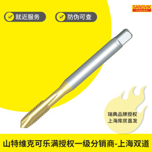 �����۽z�F��CoroTap 300 ÿӢ��������28��