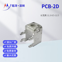 ֱ�NPCB-2D�·��Ӿ����� ���_�|Ƭʽ�Ӿ���  �S�~���Ӷ���