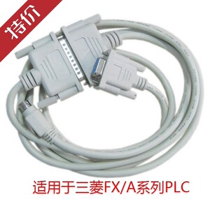 FX/Aϵ��PLC���̾�SC-09 ���d������/����RS232  �M�B�� ���]