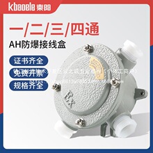 �����Ӿ�����ֱͨͨ �����з־�����X�Ͻ��A�η����l