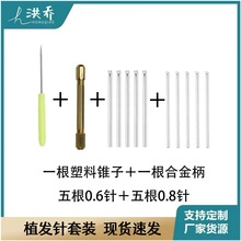 DIY�ٰl����ֲ�l�� �����~������Qֲ�l� ��ľľ���F�� ��ż���